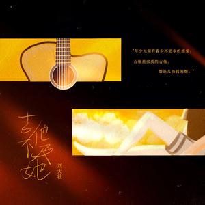 美国人操逼射了
