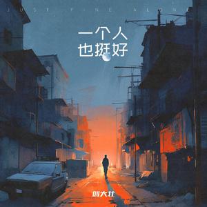 美国人操逼射了
