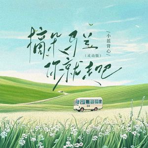 美国人操逼射了
