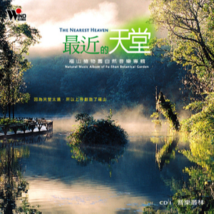 美国人操逼射了
